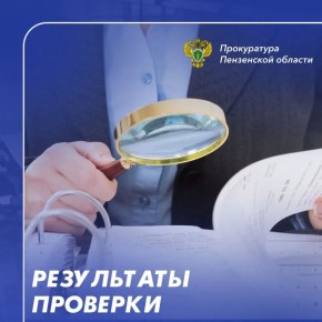 ������ �������� ���������� ���������� ���������� ������ � �������������� ����� � ����������� � ���������� ������� �� ����� �����