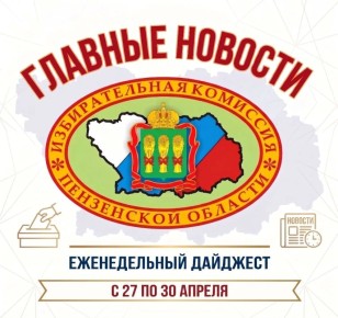 ��������� ������� "������ ������� ���� ��������", ����������� ������������ ��� ������;