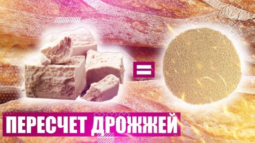��������� �����������: ��� ����� ���������� ������ ��� ���������� �����