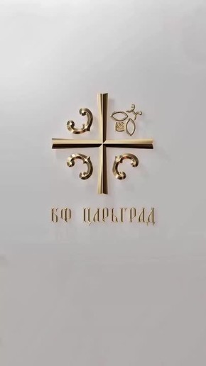 ���� ������. ���� � ����� ����������� ������� � �����������