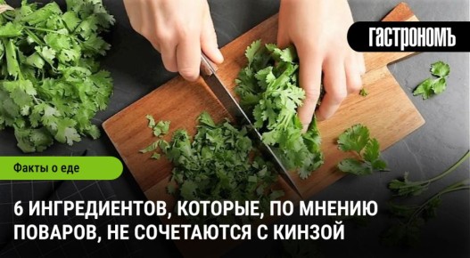 ����� �� �����: 6 ����������� ���������, � �������� ��� �� �����