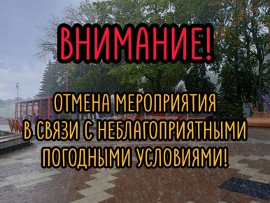 ��������. �� ���������� ��������������� �������� �������� �������� � 205-����� ����� ���������� ������� ���� ����������!!!