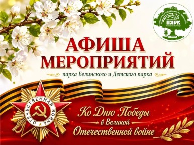���� ������ ������ ��� � ��������� � ����� ������� ���������� �� ������� �� ������