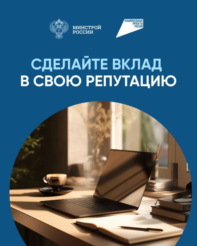 Использование эскроу-счёта — это не просто юридический или финансовый инструмент, но и значимый вклад в репутацию компании или индивидуального предпринимателя Использование эскроу-счёта — это не просто юридический или финансовый инструмент, но и значимый вклад в репутацию компании или индивидуального предпринимателя