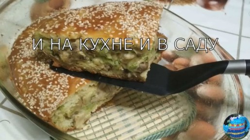 �������� ����� �� ������� � ������� � ��������: ��� ������� ���������� ������