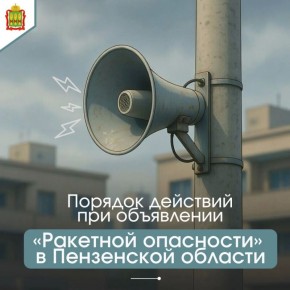 ��� ������, ���� ��������� ������ ��������� ����������: ��� ����������� � ������������ ����� ��� ����������