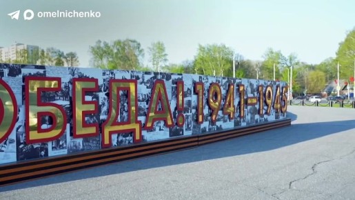 ���� �����������: ���� ����������� ��������� � 9 ��� �������� ������������� �����������-���������� ��������� ���������� ������� � ������ � ����� ����������� ����� � ��������, ����������� � ������������ �����, ���������� ��...