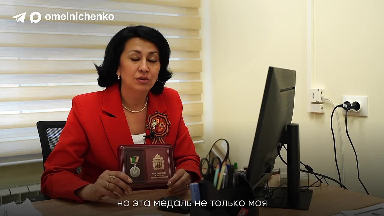 Олег Мельниченко: Подведены итоги народного голосования проекта «Гордость»