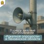 ��� ������, ���� ��������� ������ ��������� ����������: ��� ����������� � ������������ ����� ��� ����������