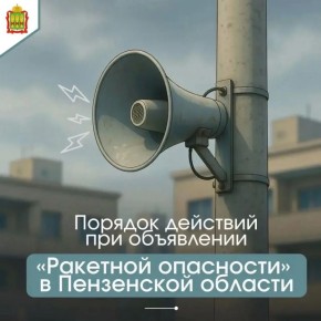 ��� ������, ���� ��������� ������ ��������� ����������: ��� ����������� � ������������ ����� ��� ����������