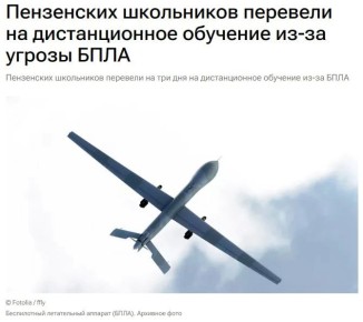 ��������� ���������� ����� ��������� �� ������� ��-�� ������ ���� ��� ����� ��������� ���������