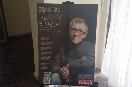 ���������� ���������� ���������� ������� ������� � �������� ��������
