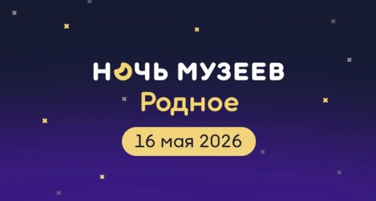 ���������� �������� ���������� ������� ������������� � ����� ����� ������