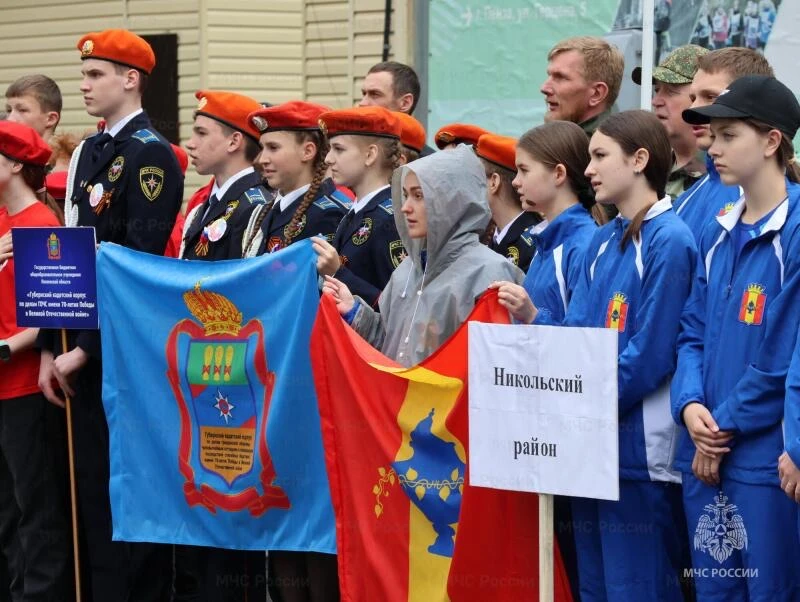 Стартовала региональная «Школа безопасности» Стартовала региональная «Школа безопасности»