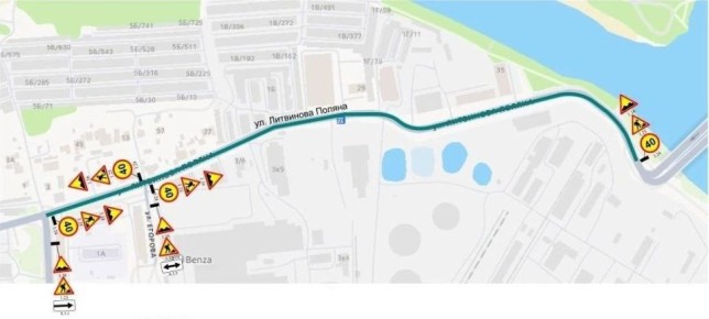 С 6:00 понедельника, 18 мая, в Пензе будет затруднено движение по улице Литвинова Поляна, проезду Литвинова и улице Тиражной (на участке от плотины ТЭЦ-1 до улицы Совхозной)