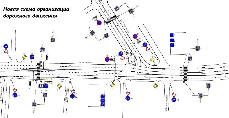 В Пензе скорректирована схема организации движения В Пензе скорректирована схема организации движения