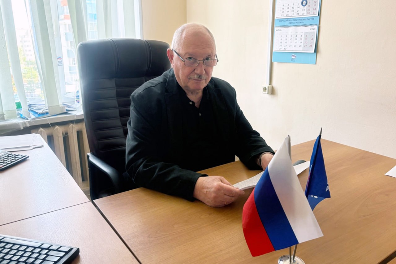 Сергей Егоров провел личный прием граждан