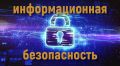��������� ������������ ��� � ��� ���������� ������� ������ ������ ������� �������� �������� �� ��������� ��������������� ������������ � ������ ������������ ������ �� ��������������� ����������� ������, ���������� ����� ��...