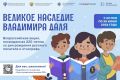 ���� ��������� ���������� ������������� � ������������� ����� � �������� �������� ��������� �����