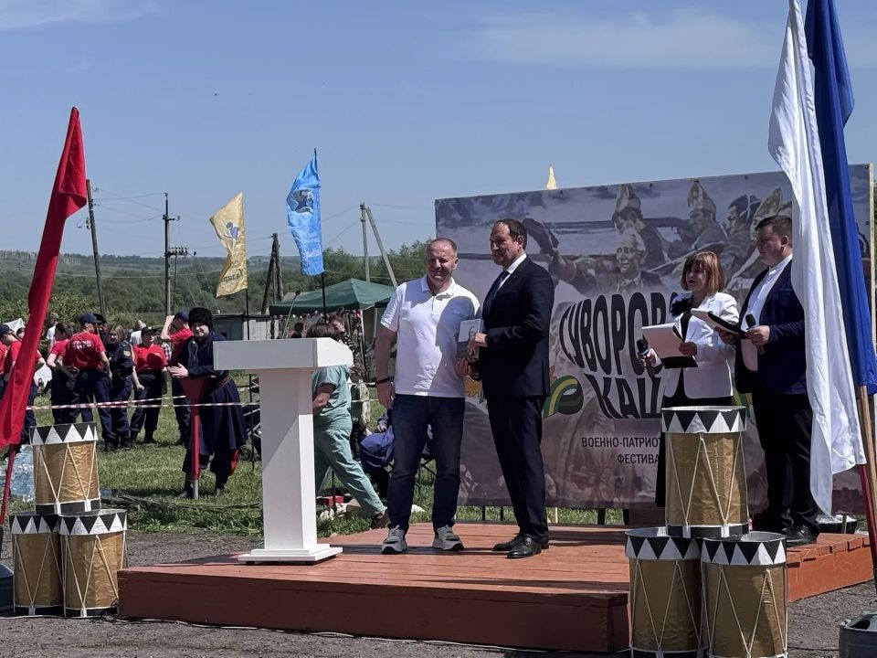 Иван Николаев и Юрий Старкин приняли участие в открытии фестиваля «Суворовская каша» Иван Николаев и Юрий Старкин приняли участие в открытии фестиваля «Суворовская каша»