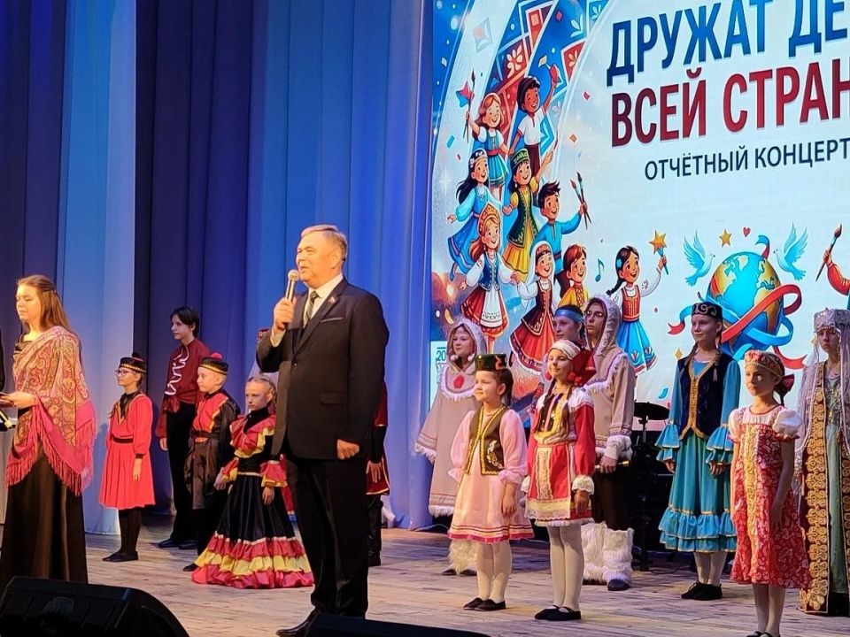 Алексей Марьин приветствовал участников концерта, посвященного Году единства народов России