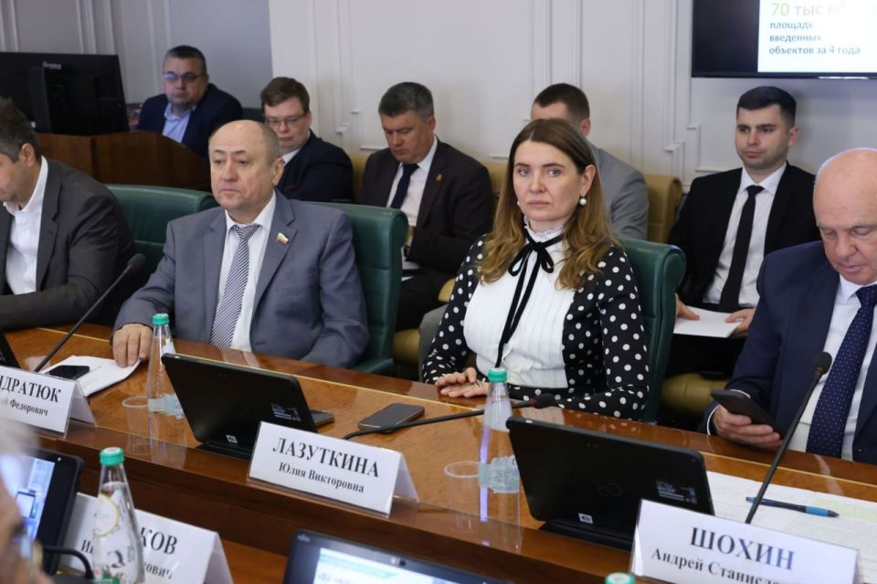 Вадим Супиков принял участие в работе Комитета Совета Федерации по экономической политике Вадим Супиков принял участие в работе Комитета Совета Федерации по экономической политике