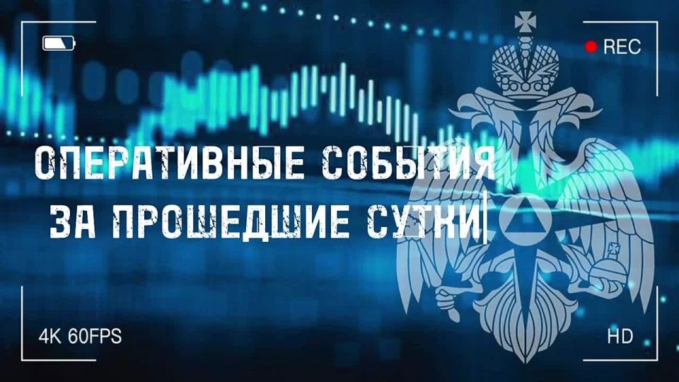 На территории Пензенской области за сутки ликвидировано 6 пожаров