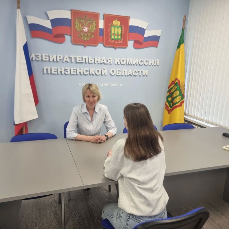 Друзья, приятная новость для всех, кто интересуется избирательным правом! Друзья, приятная новость для всех, кто интересуется избирательным правом!