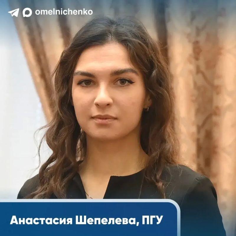 Олег Мельниченко: Четыре аспиранта пензенских вузов стали победителями конкурса на назначение стипендии Президента РФ. Это Андрей Максов, Анна Сергиенко и Анастасия Шепелева из Пензенского государственного университета, а... Олег Мельниченко: Четыре аспиранта пензенских вузов стали победителями конкурса на назначение стипендии Президента РФ. Это Андрей Максов, Анна Сергиенко и Анастасия Шепелева из Пензенского государственного университета, а...
