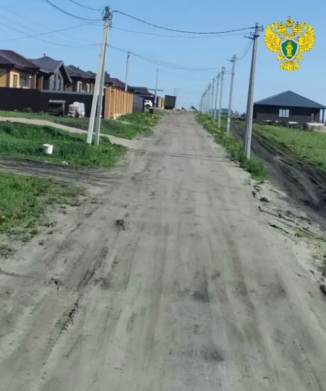 После вмешательства прокуратуры отремонтирована дорога в Бессоновке После вмешательства прокуратуры отремонтирована дорога в Бессоновке