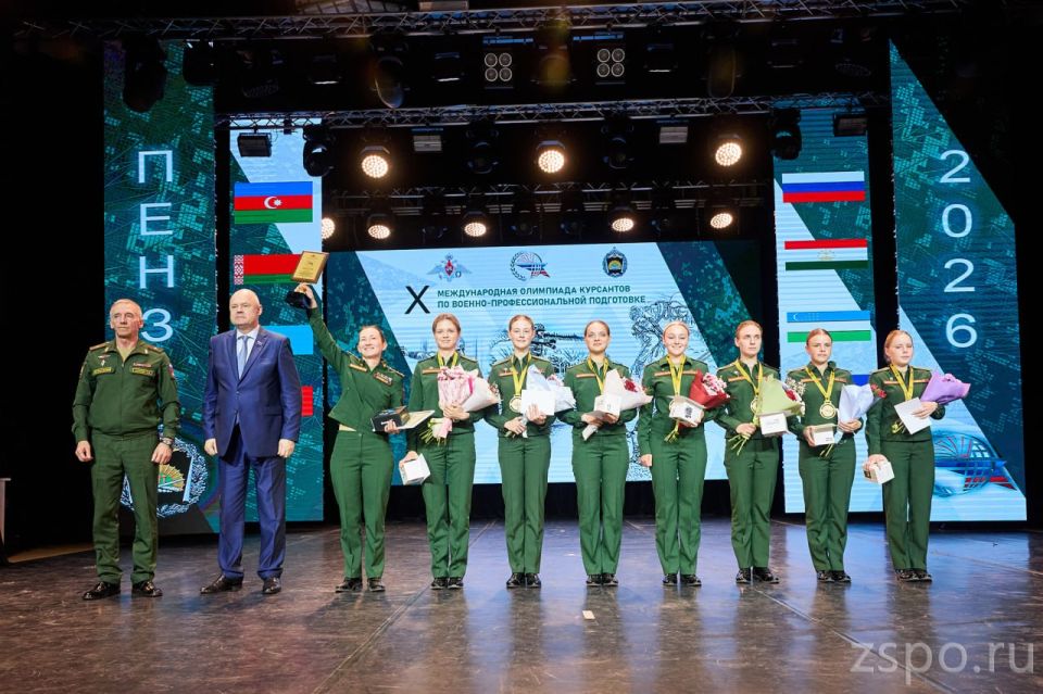 В Пензе завершилась Х Международная олимпиада курсантов В Пензе завершилась Х Международная олимпиада курсантов
