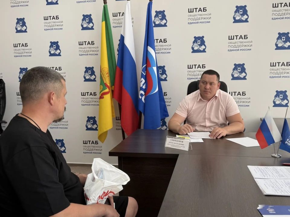 Артем Спиридонов провел прием граждан