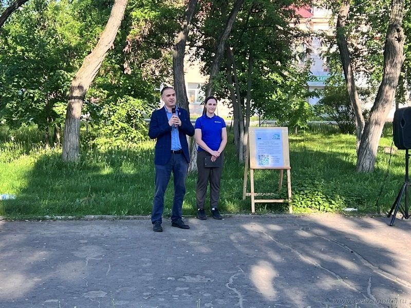В Железнодорожном районе прошел праздник в поддержку сквера Дружбы