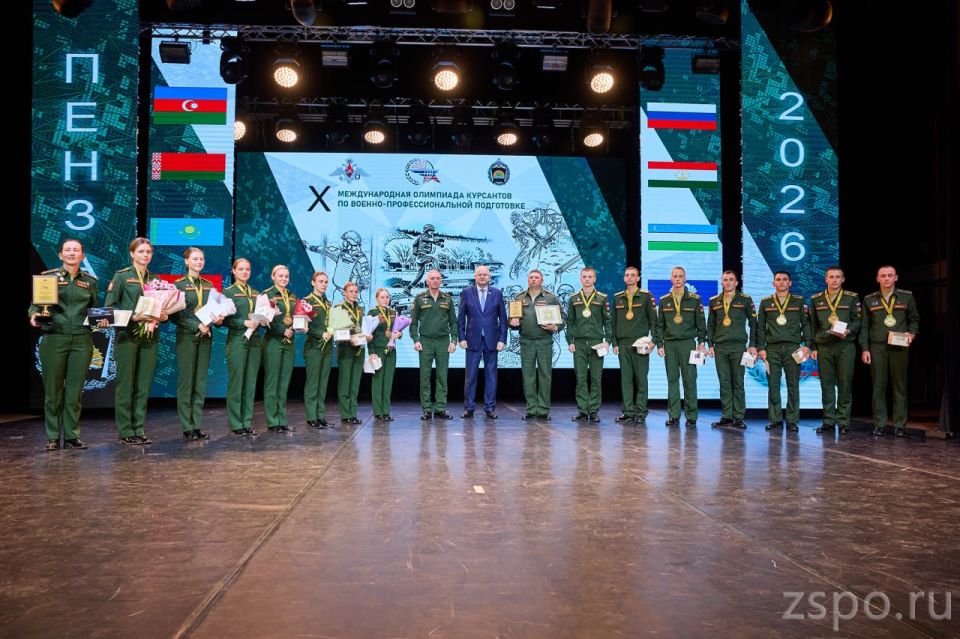 В Пензе завершилась Х Международная олимпиада курсантов В Пензе завершилась Х Международная олимпиада курсантов