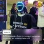 В Пензенской области создана комиссия по развитию и внедрению ИИ