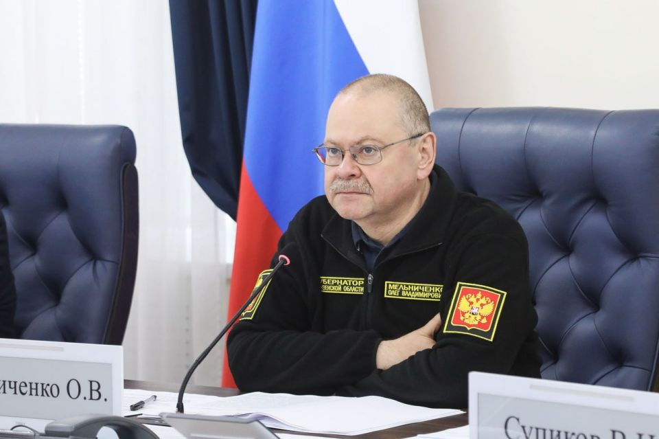 Вадим Супиков принял участие в заседании регионального правительства Вадим Супиков принял участие в заседании регионального правительства