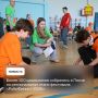 Более 100 школьников собрались в Пензе на региональном этапе фестиваля «РобоФинист-2026»