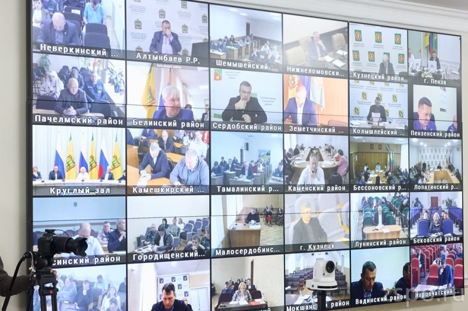 Спикер областного парламента принял участие в заседаниях КЧС и регионального правительства Спикер областного парламента принял участие в заседаниях КЧС и регионального правительства
