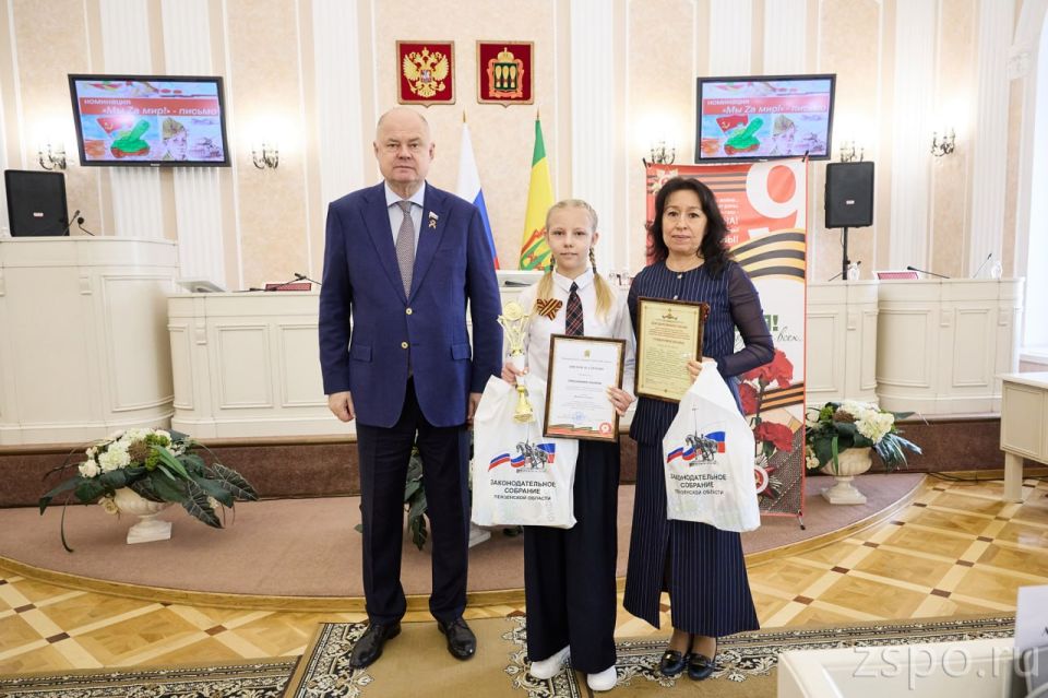 Вадим Супиков поблагодарил учащихся за сохранение исторической правды Вадим Супиков поблагодарил учащихся за сохранение исторической правды