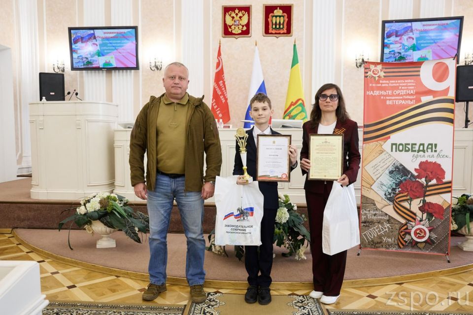 Вадим Супиков поблагодарил учащихся за сохранение исторической правды Вадим Супиков поблагодарил учащихся за сохранение исторической правды
