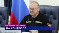 Смотрите программу "События" в 19:30 на телеканале "Экспресс"