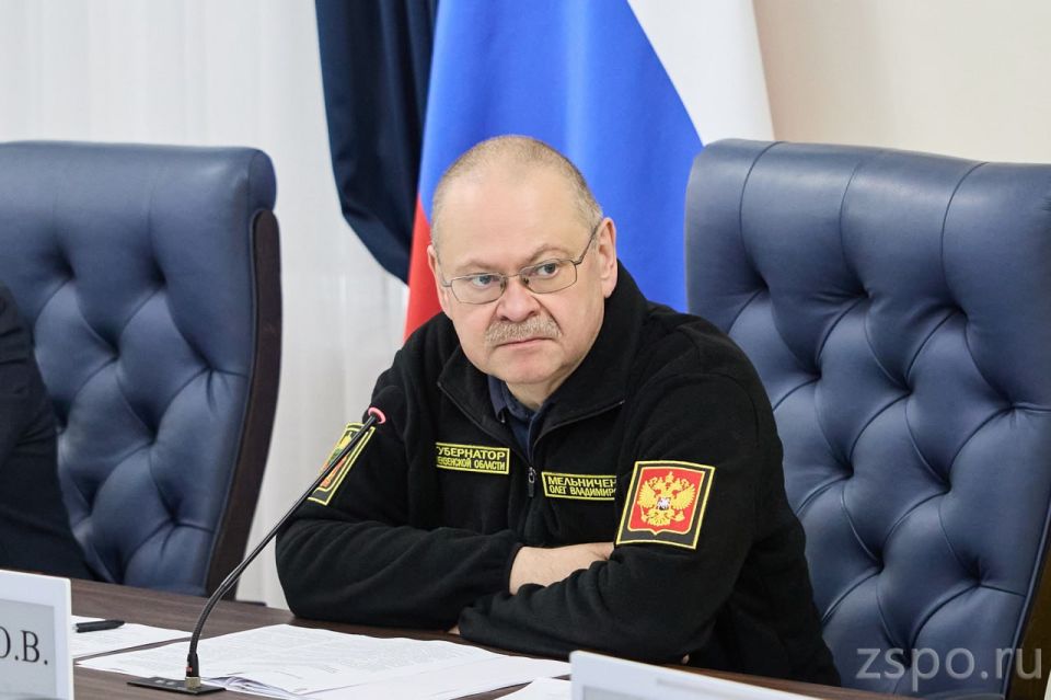 Спикер областного парламента принял участие в заседаниях КЧС и регионального правительства Спикер областного парламента принял участие в заседаниях КЧС и регионального правительства