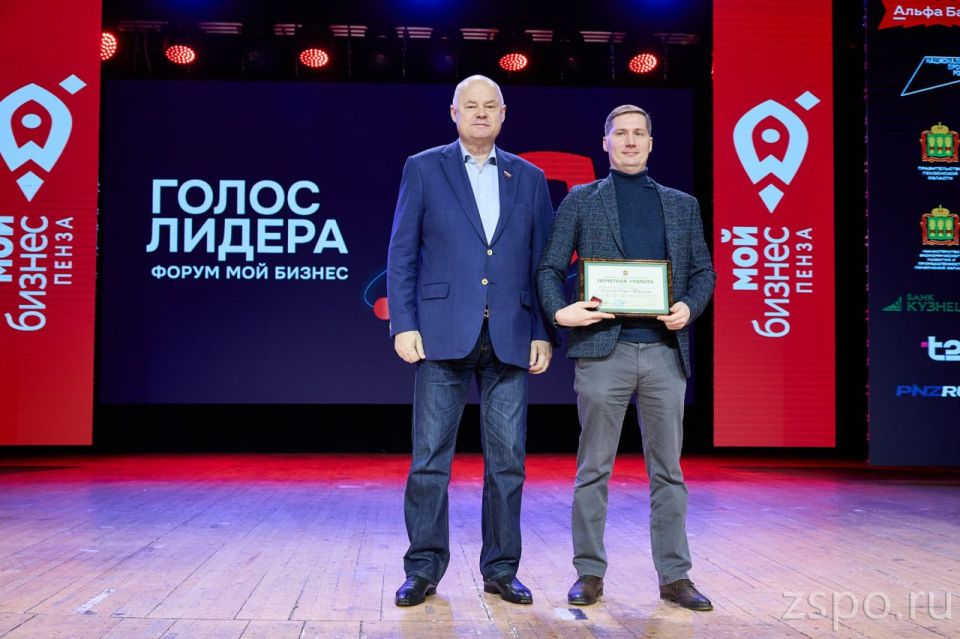Помочь предпринимателям адаптироваться к новым вызовам — приоритет государственной политики, – Вадим Супиков Помочь предпринимателям адаптироваться к новым вызовам — приоритет государственной политики, – Вадим Супиков