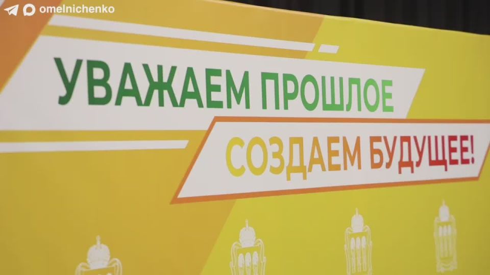Олег Мельниченко: Принял участие в стратегической сессии форума «Мой бизнес», где представители нашего бизнес-сообщества изложили свои предложения по развитию в регионе малого и среднего предпринимательства