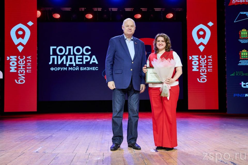 Помочь предпринимателям адаптироваться к новым вызовам — приоритет государственной политики, – Вадим Супиков Помочь предпринимателям адаптироваться к новым вызовам — приоритет государственной политики, – Вадим Супиков