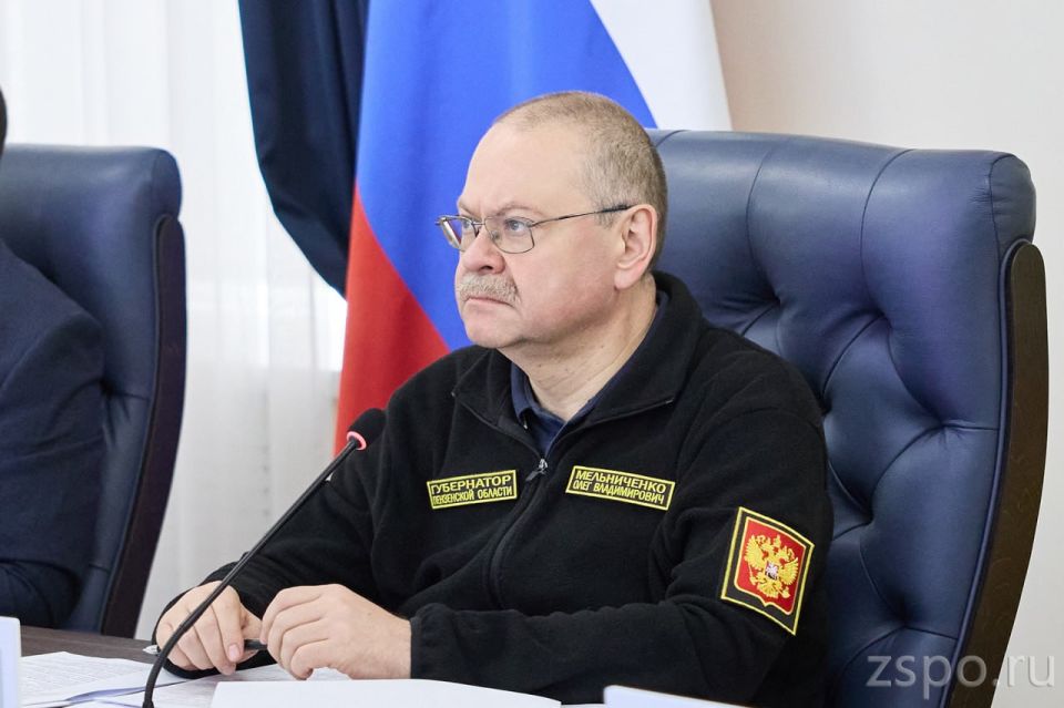 Вадим Супиков принял участие в работе регионального правительства Вадим Супиков принял участие в работе регионального правительства