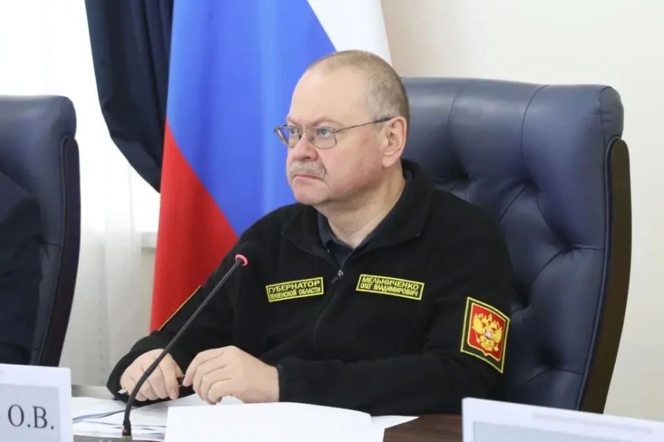 Олег Мельниченко: Прогнозную оценку социально-экономического развития региона в текущем году обсудили на заседании областного правительства Олег Мельниченко: Прогнозную оценку социально-экономического развития региона в текущем году обсудили на заседании областного правительства