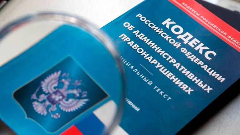 Пензенская Госавтоинспекцияинформирует граждан об ответственности за неуплатуадминистративного штрафа в срок