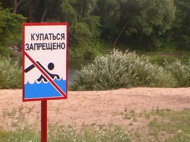 В городе ведется подготовка мест отдыха у воды к лету В городе ведется подготовка мест отдыха у воды к лету