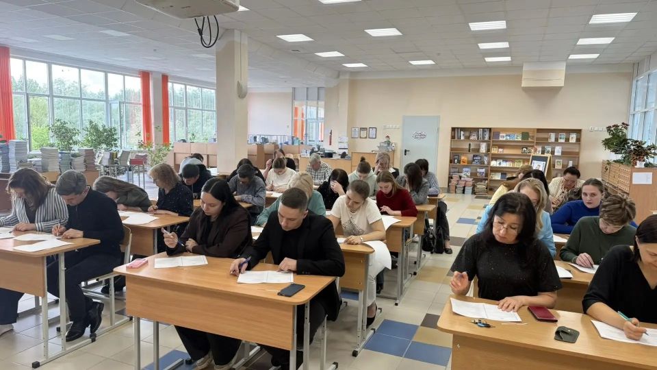 29 мая в Пензе стартовал Второй Всероссийский агродиктант 29 мая в Пензе стартовал Второй Всероссийский агродиктант